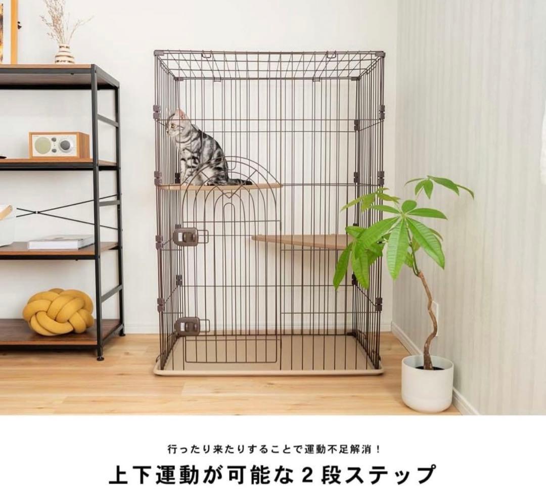 コーナンオリジナル/猫用ケージ　キャットケージ　2段　チョコブラウン