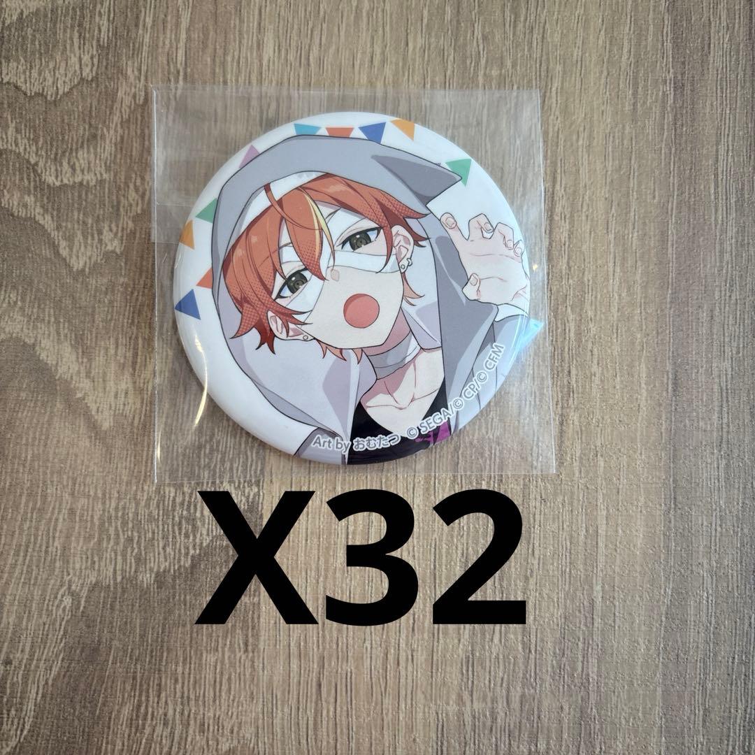 プロセカ 神高文化祭 缶バッジ 東雲彰人