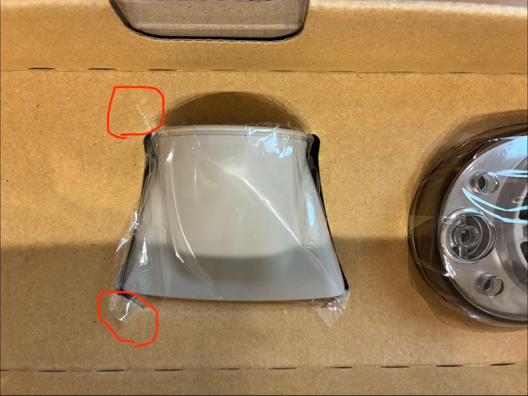 Panasonic nanocare ヘアドライヤー EH-NA9M