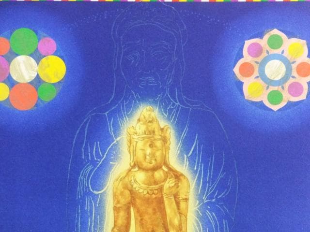 前田常作 直筆サイン『芹谷山 千光寺・観音の光』リトグラフ シート 0829P