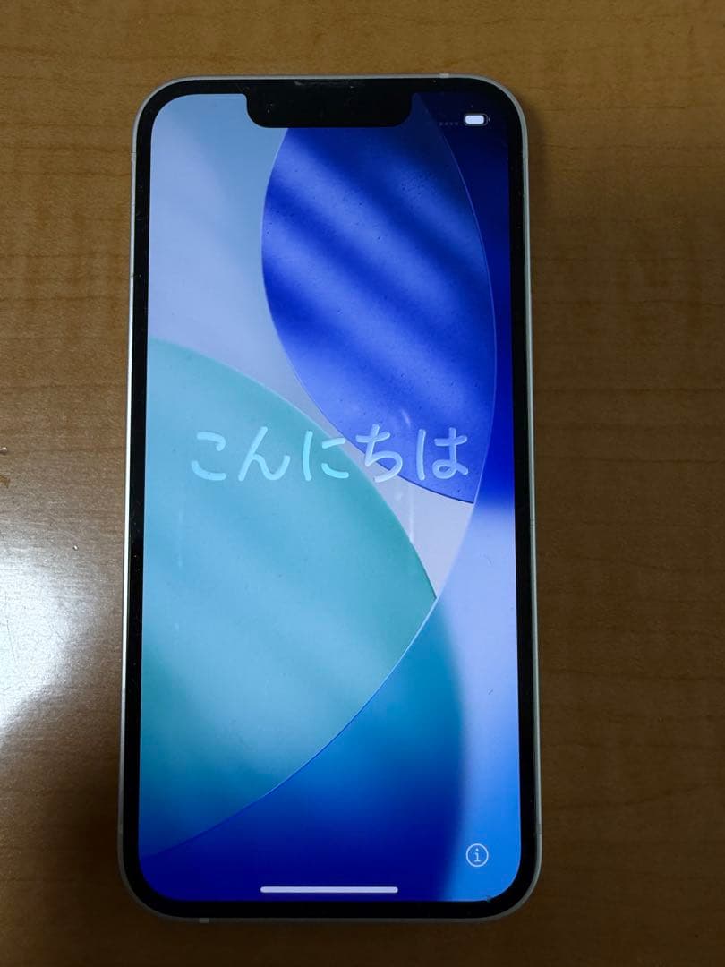 Apple iPhone 13mini スターライト 128GB 箱付き