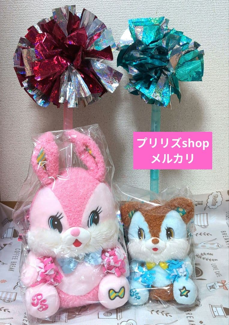 プリティーリズム バトポン あいら・りずむ ぬいぐるみ ラビチ・ベアチ