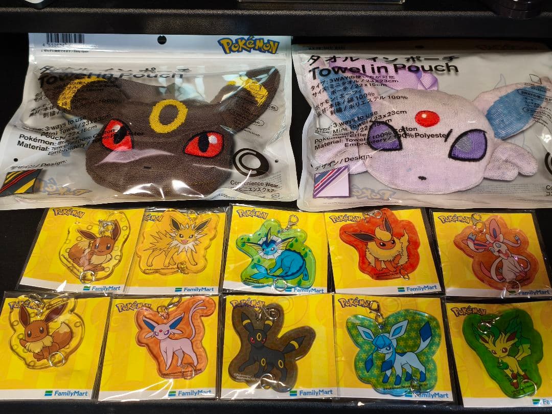 ファミマ限定 ポケモン ブイズアクスタ タオル　コンプ