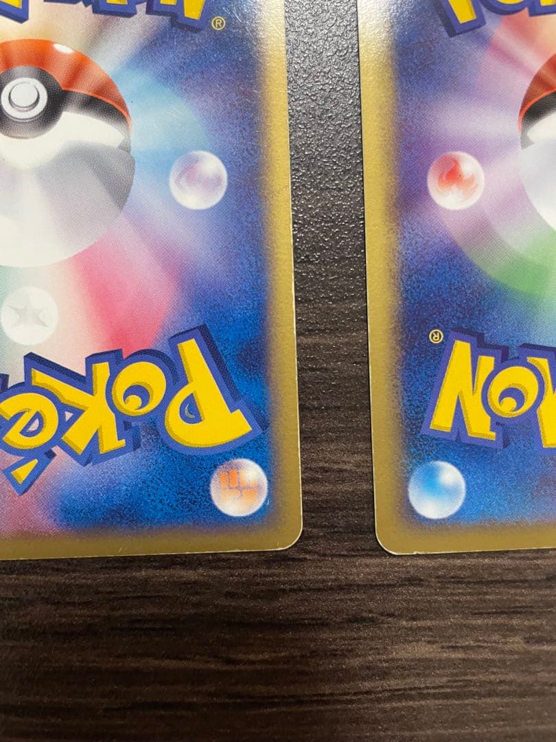 R団のストライク ex☆061/084 R団のハッサムex☆066/084