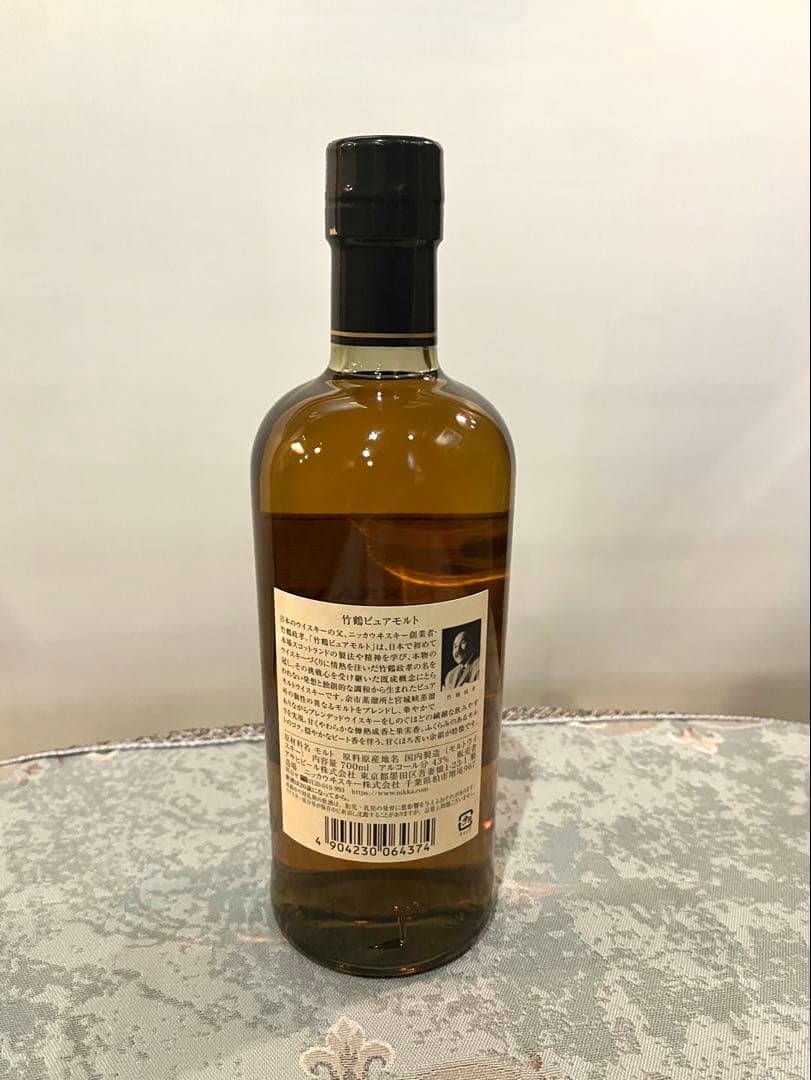 竹鶴 ピュアモルトウイスキー 700ml