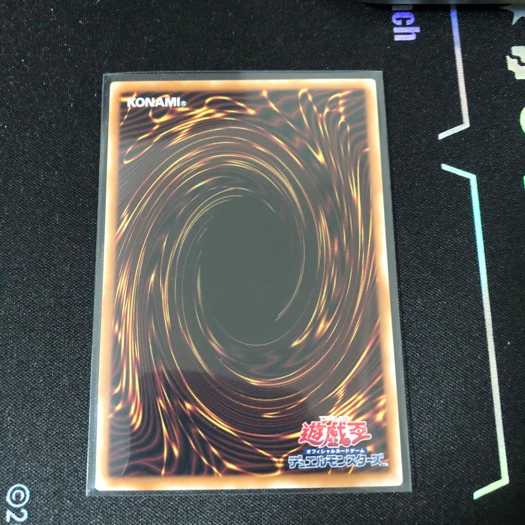 魔術師の弟子-ブラック・マジシャン・ガール　25thシク　クオシク