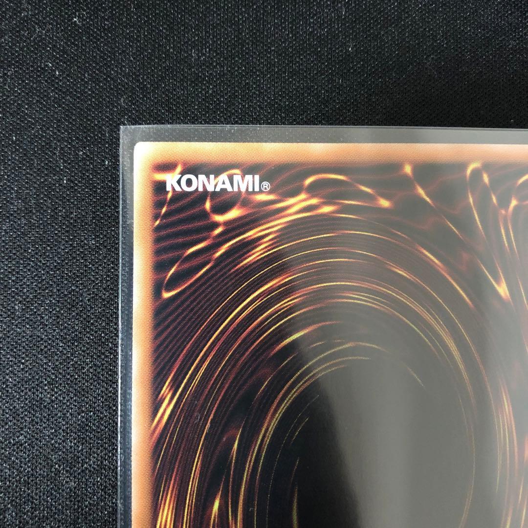 魔術師の弟子-ブラック・マジシャン・ガール　25thシク　クオシク