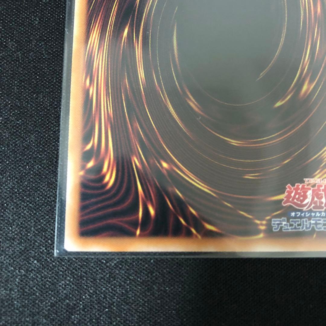 魔術師の弟子-ブラック・マジシャン・ガール　25thシク　クオシク