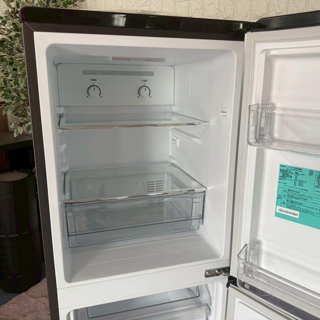 かなたん✨ハイアール　アーバンカフェシリーズ　冷蔵庫　洗濯機　レンジ