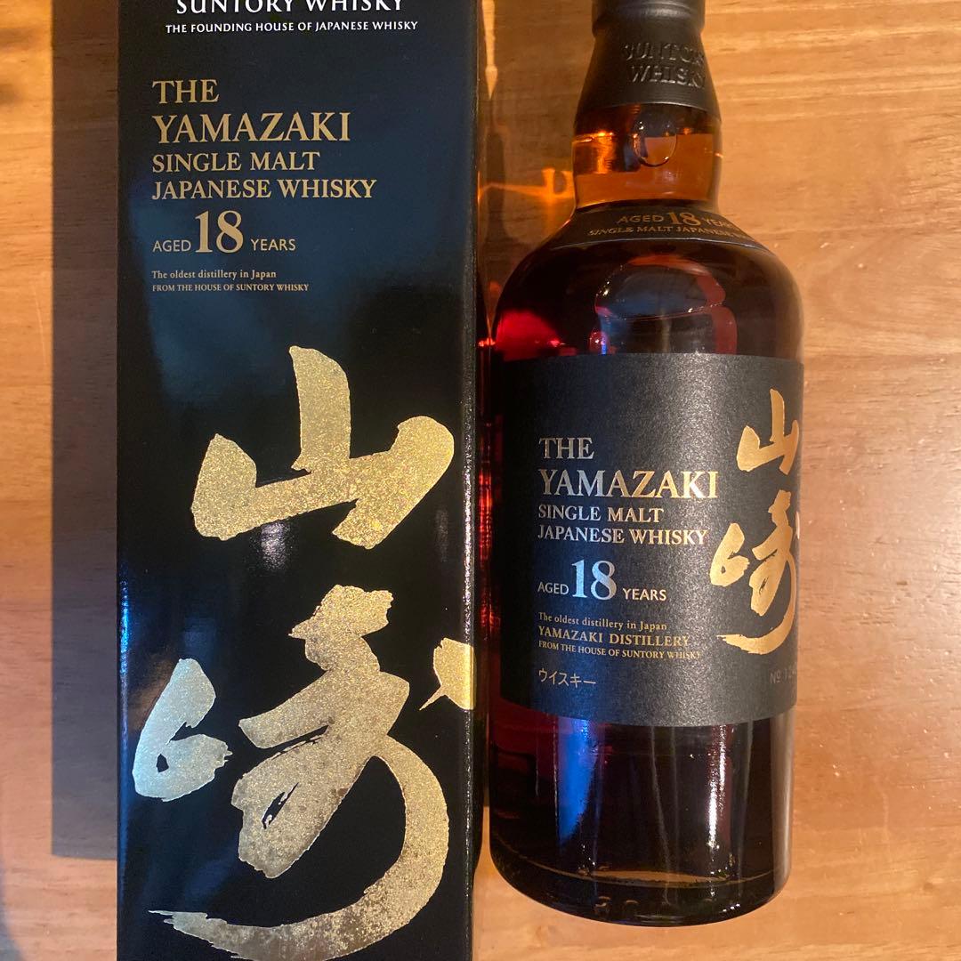 新品未使用 山崎 18年 シングルモルトウイスキー 700ml