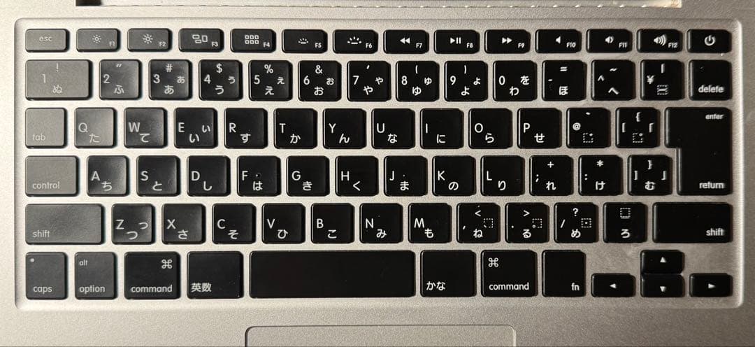 MacBook本体 MacBook Pro 13 16GB 512GB early2015