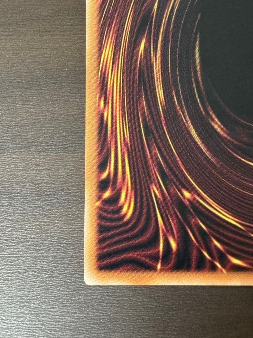 青眼の白龍 ブルーアイズホワイトドラゴン　絵違い　25th クオシク