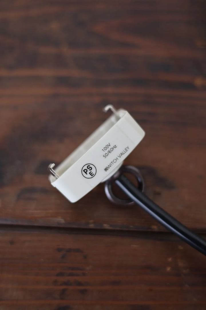 Pendant lamp/Lipa イギリス　ビンテージ　インダストリアル