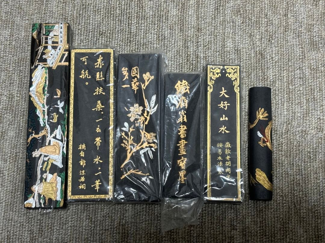 固形墨　書道用 中国墨 鉄斎翁書画寶墨など　6つ　未使用