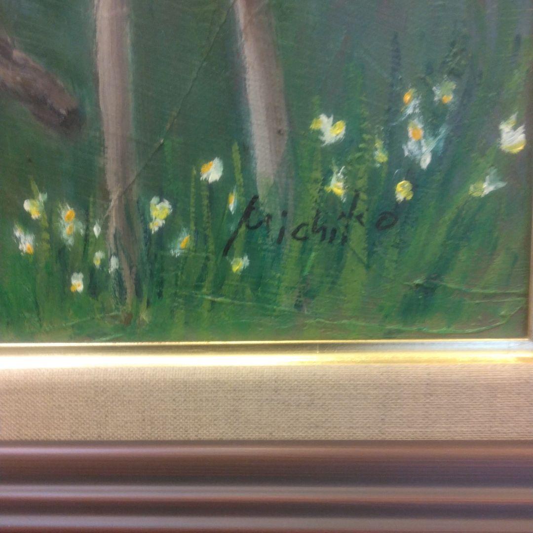 臥龍梅（横浜三渓園)