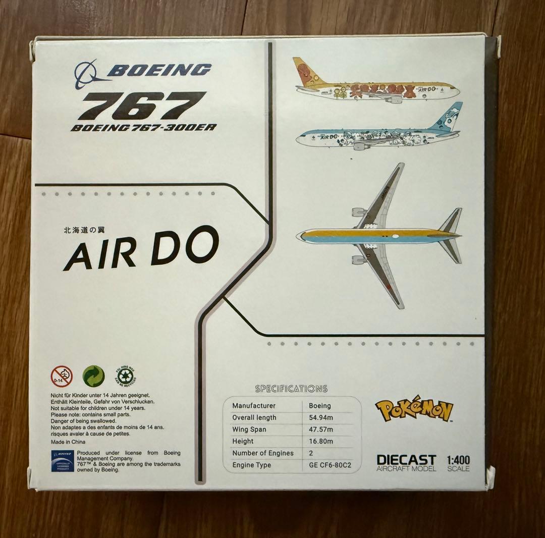 航空機・ヘリコプター JC Wings AIR DO B767-300ER JA607A 1/400