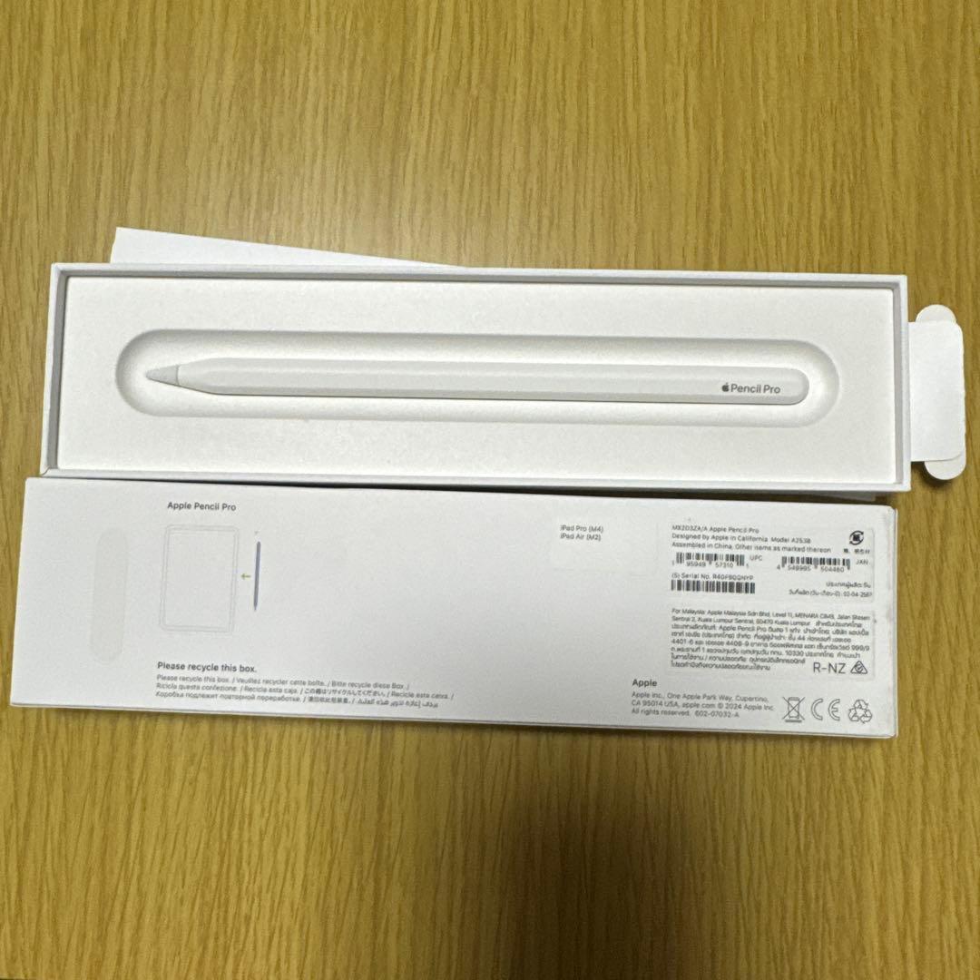 AppleペンシルPro