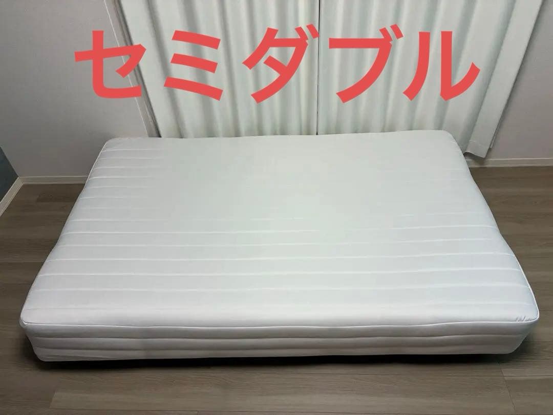無印良品 脚付マットレス・高密度ポケットコイル・セミダブル