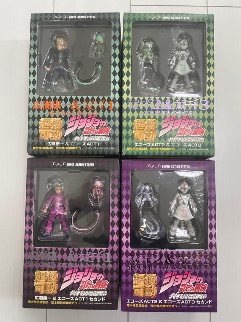 超像可動ジョジョの奇妙な冒険　広瀬康一&エコーズ