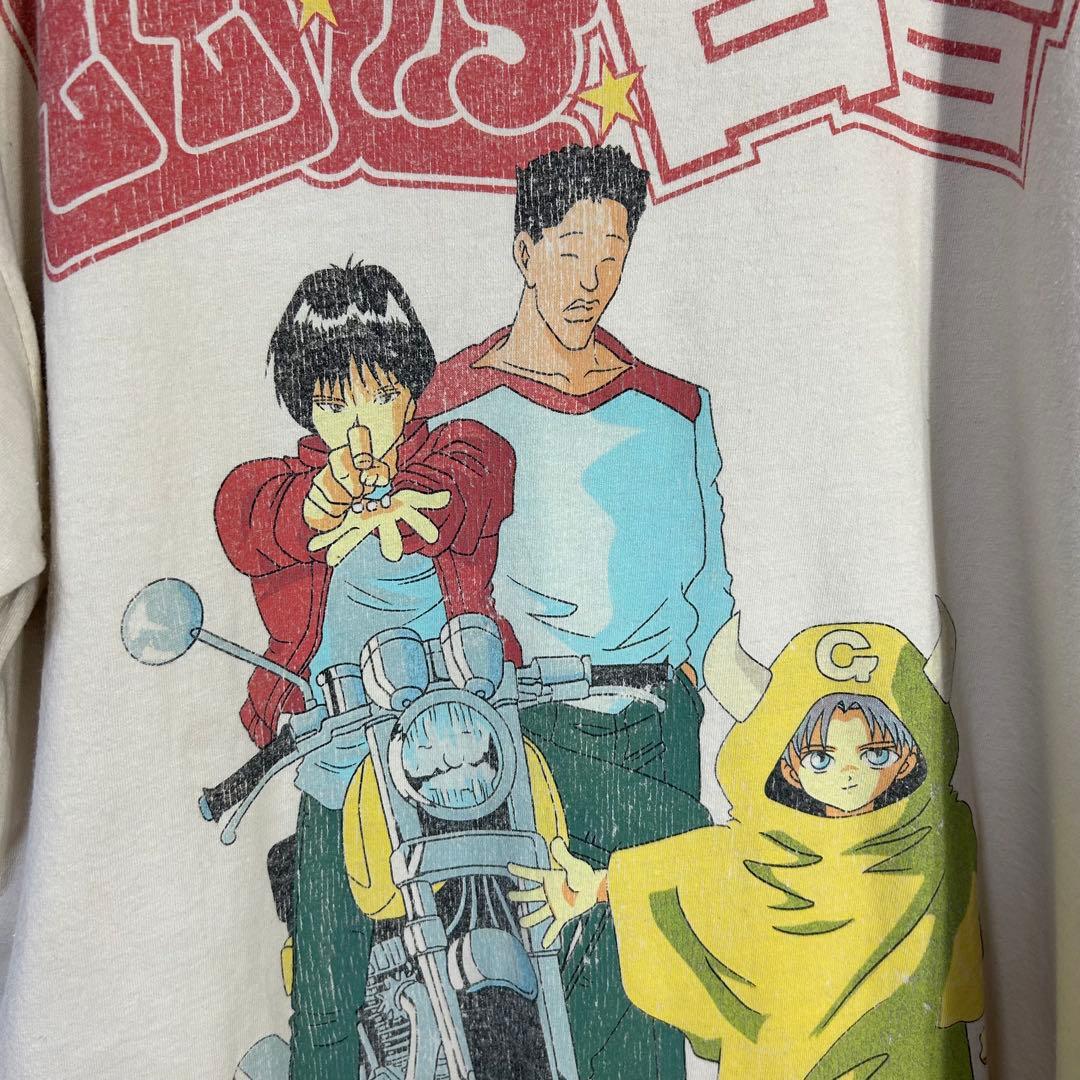 幽遊白書 tシャツ アニメ tee うらめし 90s y2k Old 冨樫 レア