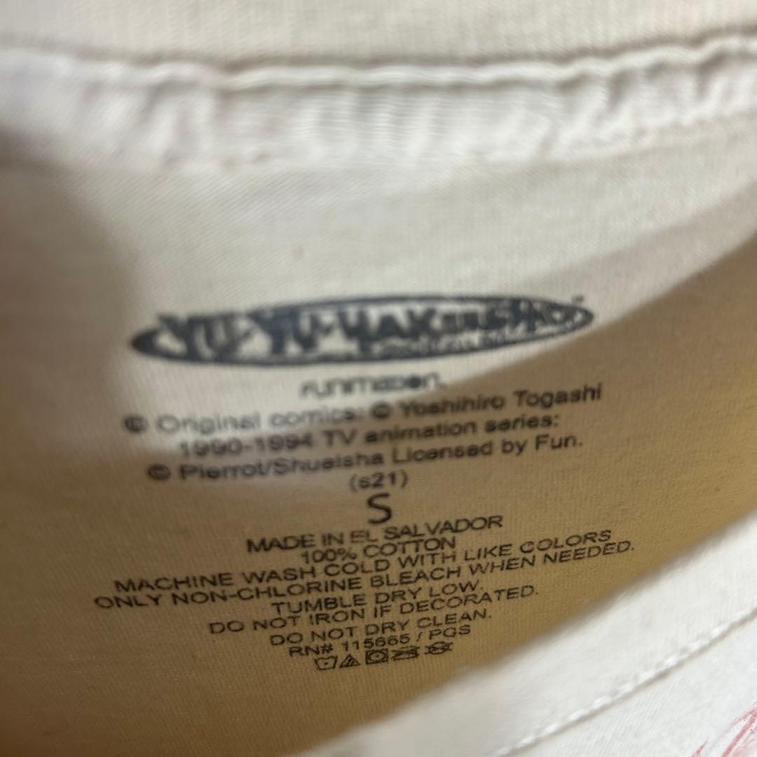幽遊白書 tシャツ アニメ tee うらめし 90s y2k Old 冨樫 レア