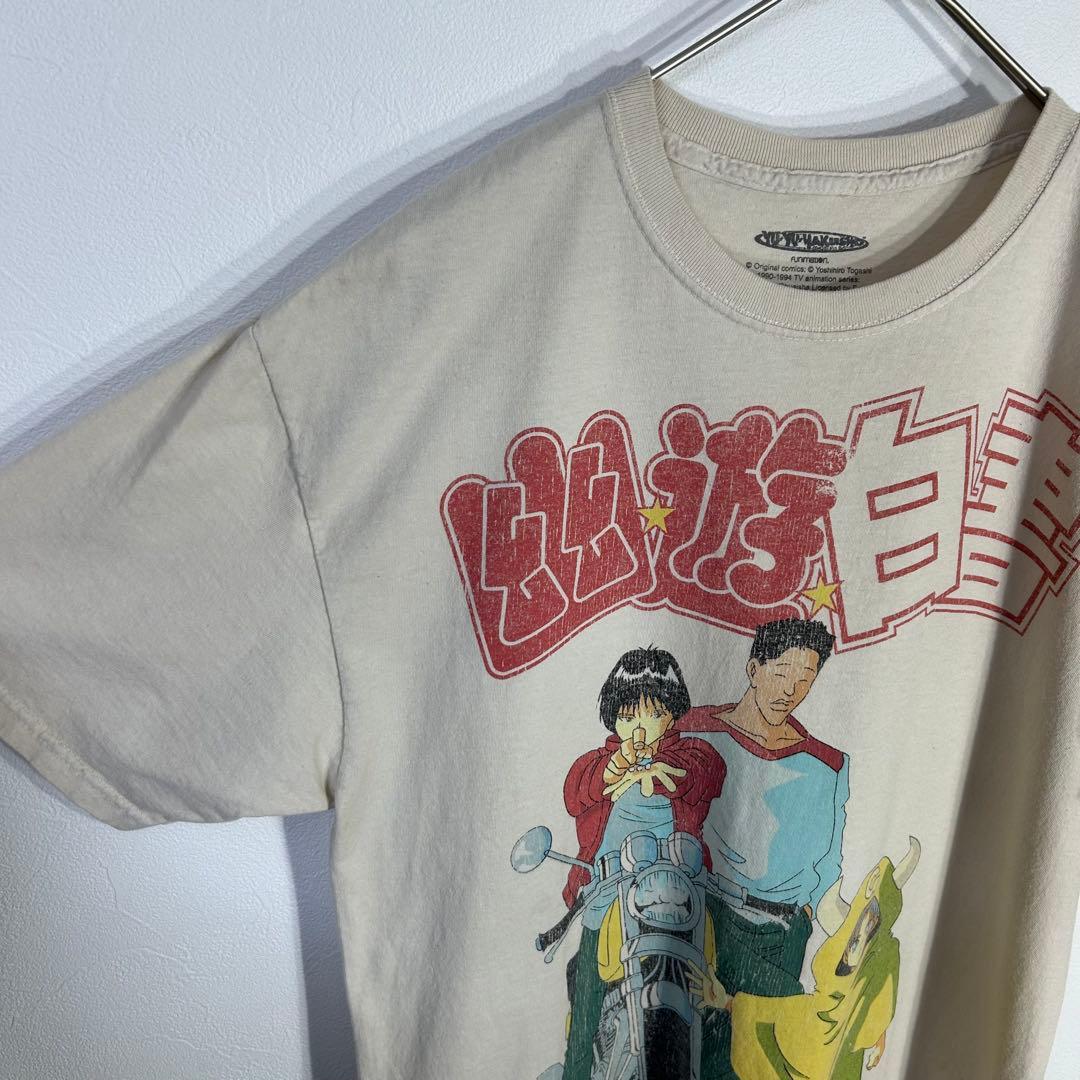 幽遊白書 tシャツ アニメ tee うらめし 90s y2k Old 冨樫 レア