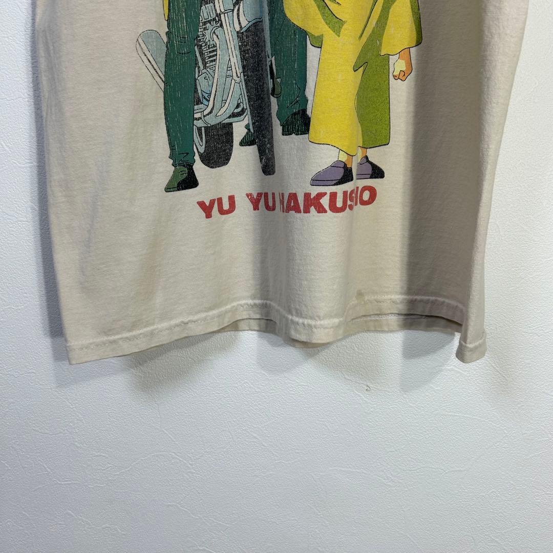 幽遊白書 tシャツ アニメ tee うらめし 90s y2k Old 冨樫 レア