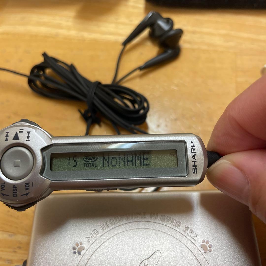 SHARP MD-SS322-ＮMDプレイヤー