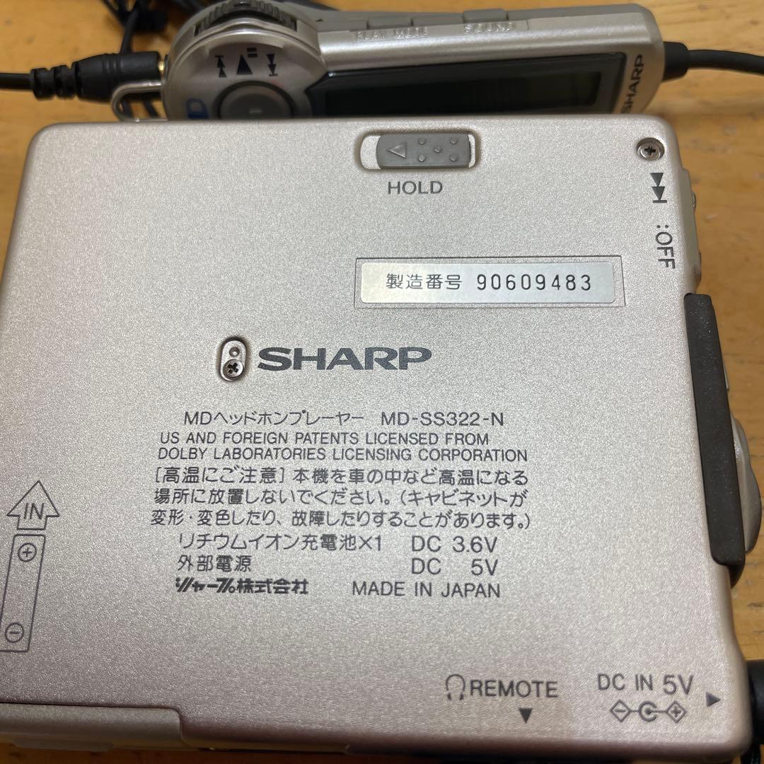 SHARP MD-SS322-ＮMDプレイヤー