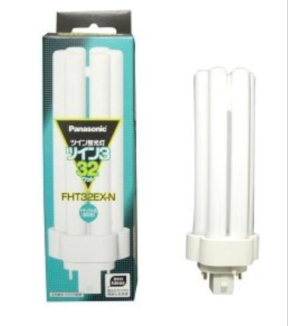 Panasonic パナソニック　ツイン蛍光灯　32W　FHT32EX-N