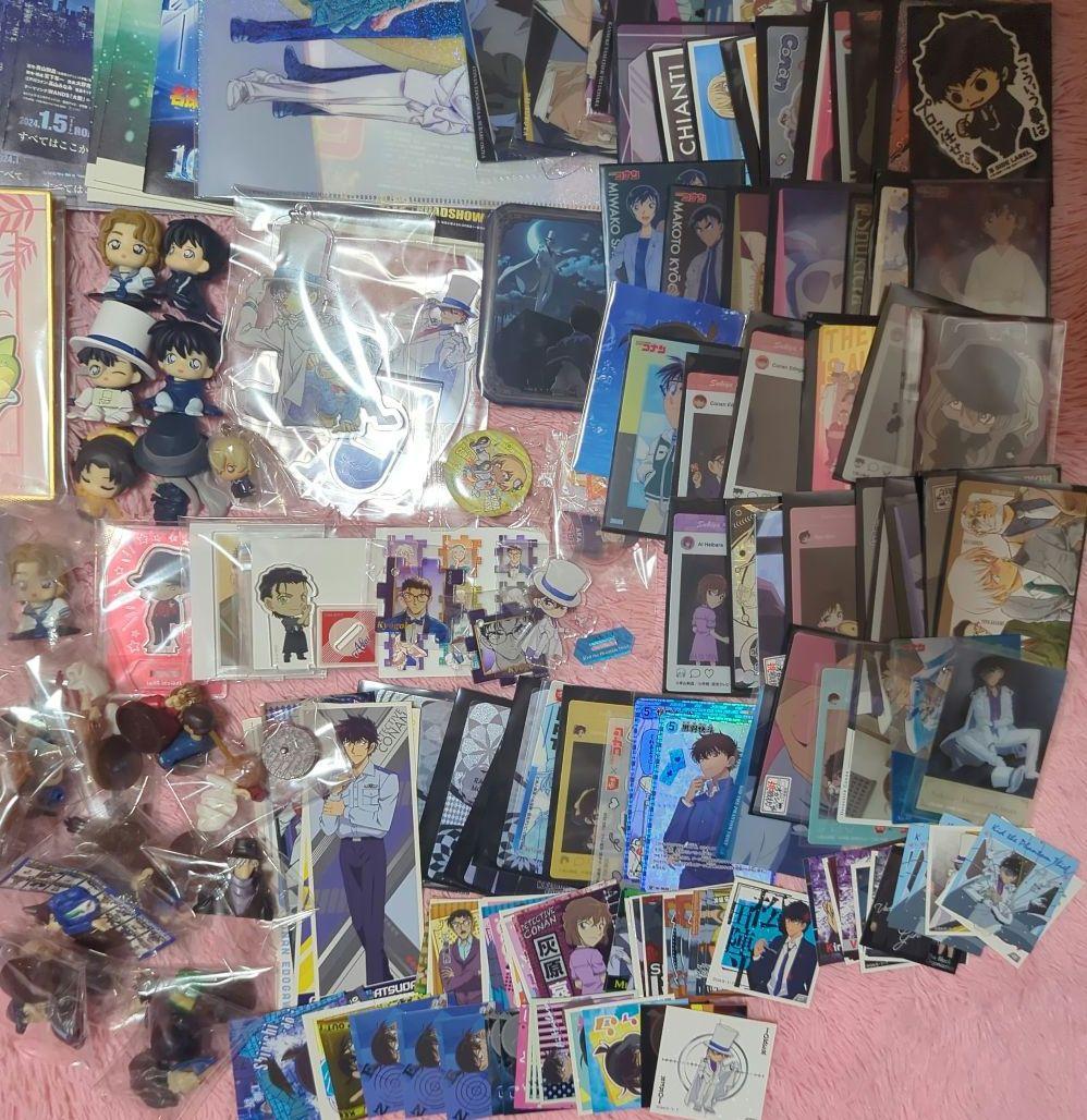 【250点以上】名探偵コナン 大量まとめ売り工藤新一 怪盗キッド安室透 赤井秀一