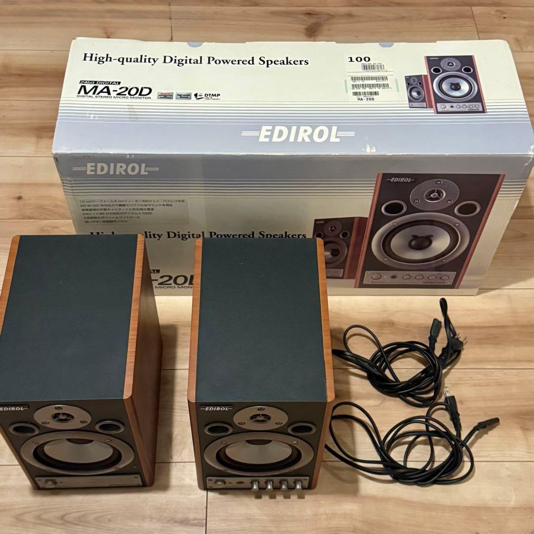 Roland EDIROL MA-20D パワードスピーカー ペア