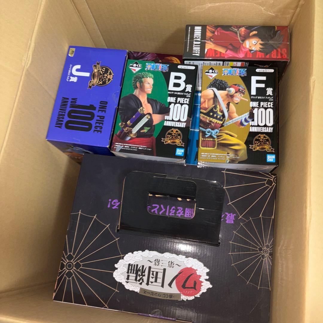 一番くじワンピースvol100アニバーサリ フィギュアコンプ➕カイドウラストワン
