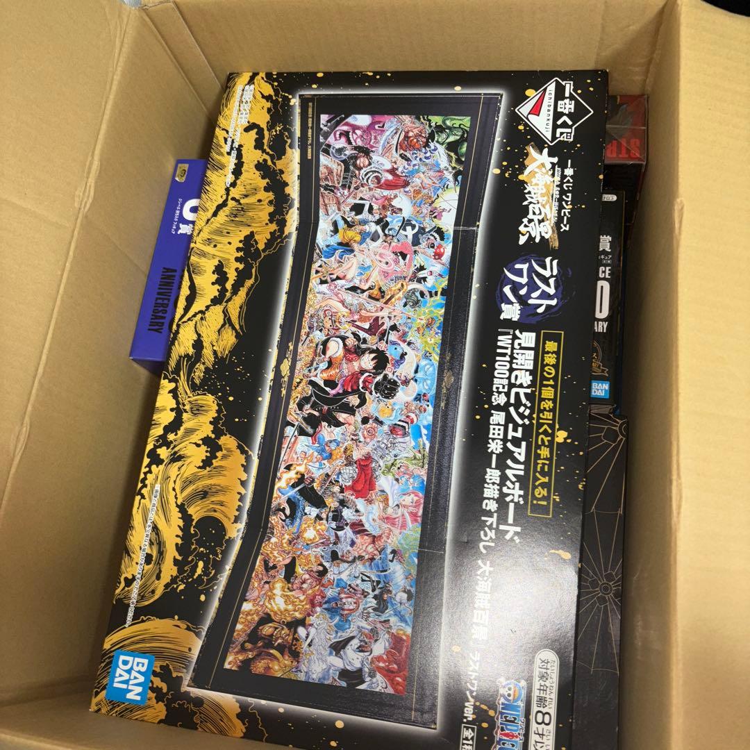 一番くじワンピースvol100アニバーサリ フィギュアコンプ➕カイドウラストワン