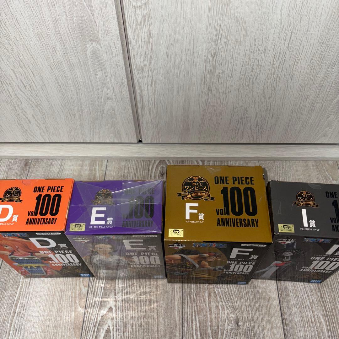 一番くじワンピースvol100アニバーサリ フィギュアコンプ➕カイドウラストワン