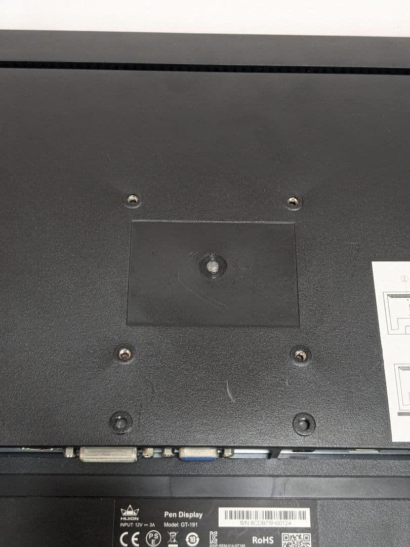 美品 HUION KAMVAS GT-191 HUION 液タブ