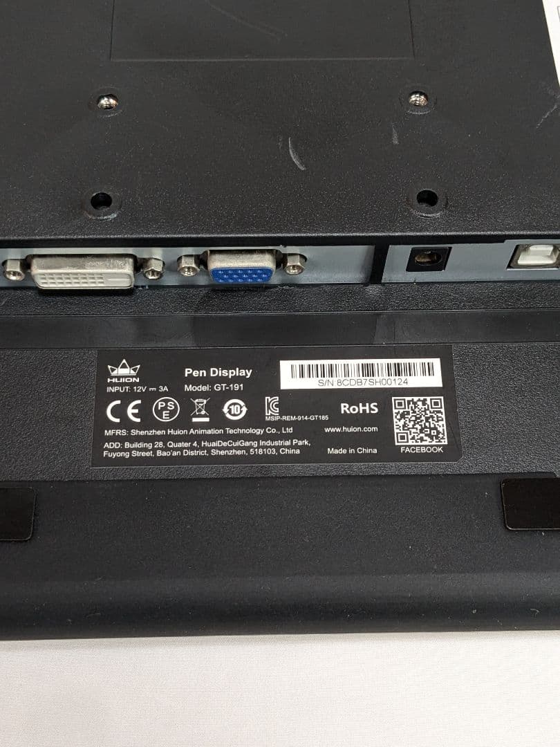 美品 HUION KAMVAS GT-191 HUION 液タブ