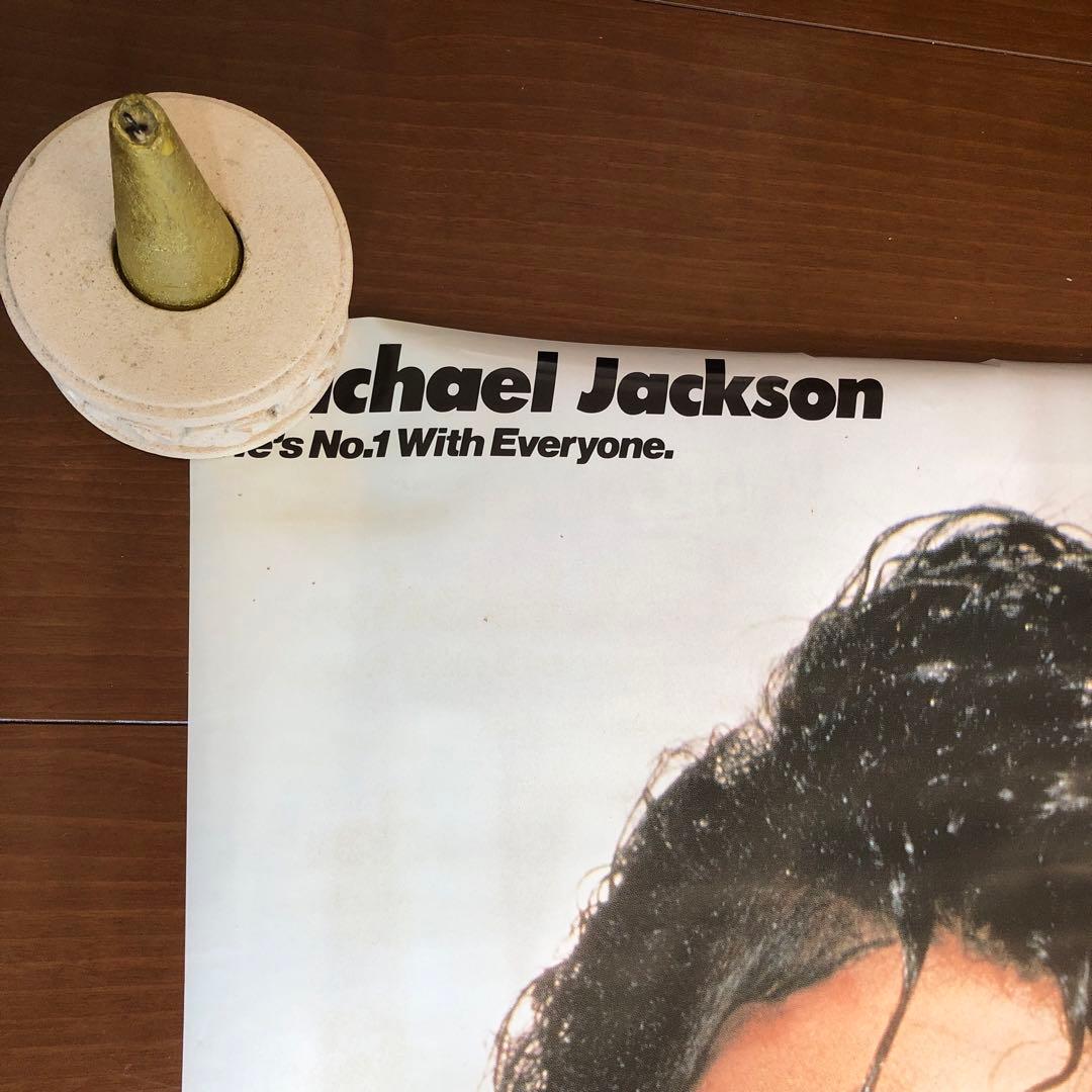 マイケルジャクソン 1980年代 ポスター 新品未使用 当時物 希少