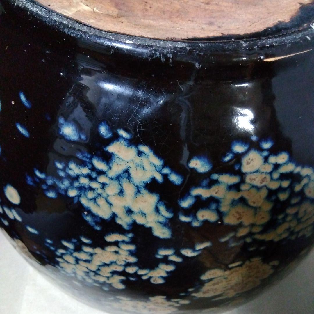 火鉢 睡蓮鉢 メダカ鉢 金魚鉢 昭和レトロ ヴィンテージ