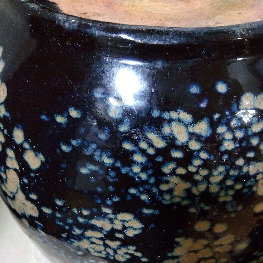 火鉢 睡蓮鉢 メダカ鉢 金魚鉢 昭和レトロ ヴィンテージ