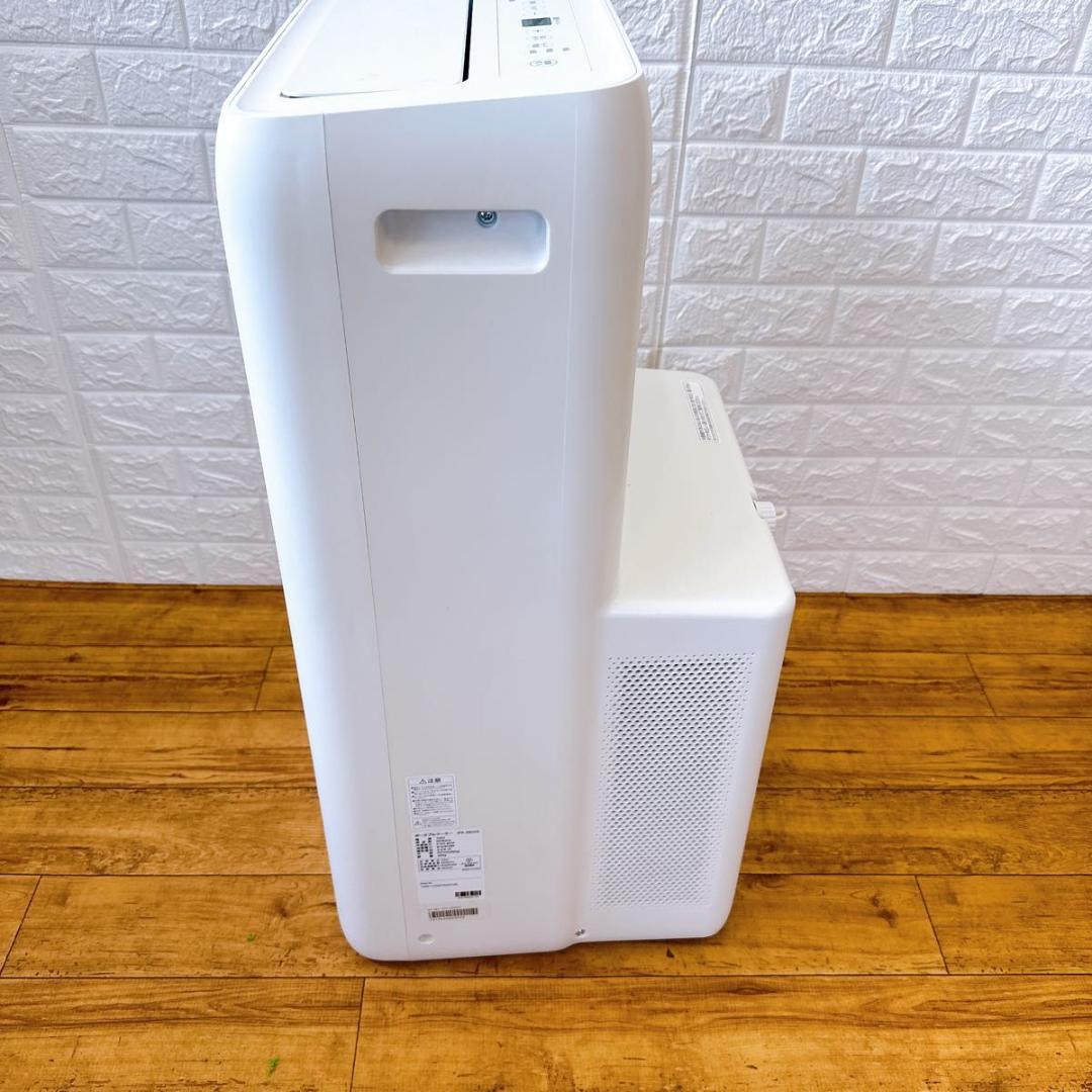 アイリスオーヤマ ポータブルクーラー　IPA-2822G スポットクーラー　冷房