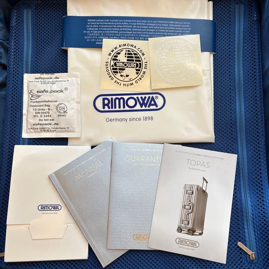 リモワ　トパーズ　RIMOWA TOPAS 45L 4輪