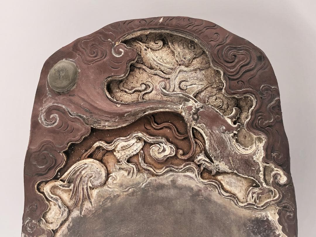 【 蝦頭紅澄泥硯 】　尺三（39.4ｃｍ）　雲龍彫　陰詩刻　中華古玩