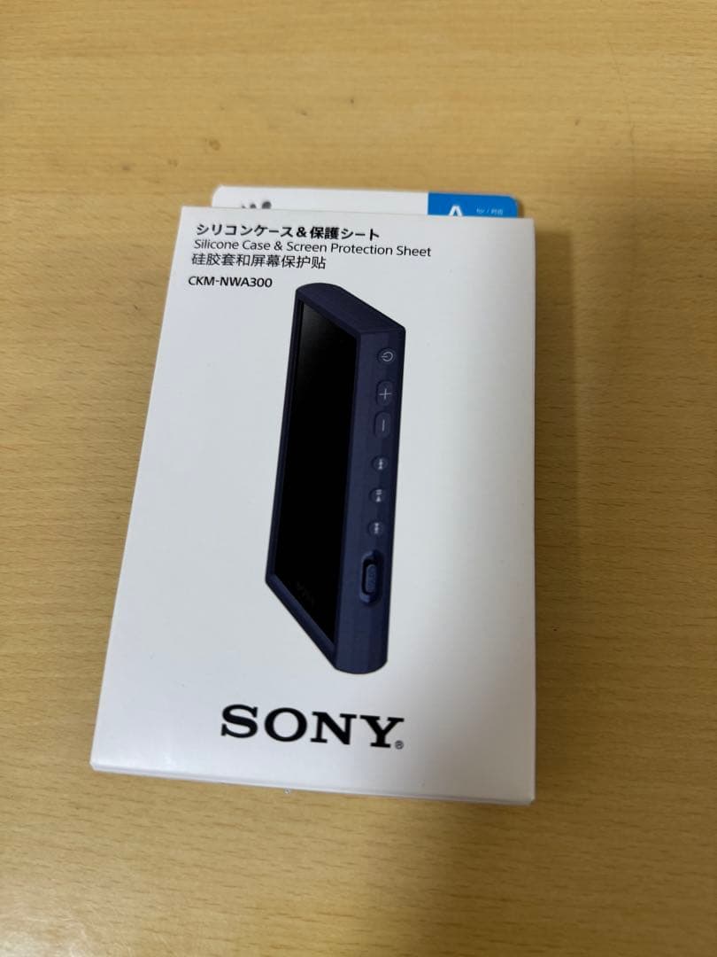 NW-A306 32GB / 256GB MicroSD+ケース2種+フィルム付