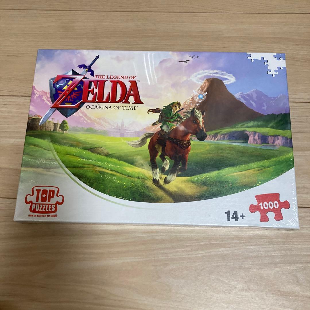 ジグソーパズル ZELDA OCARINA OF TIME