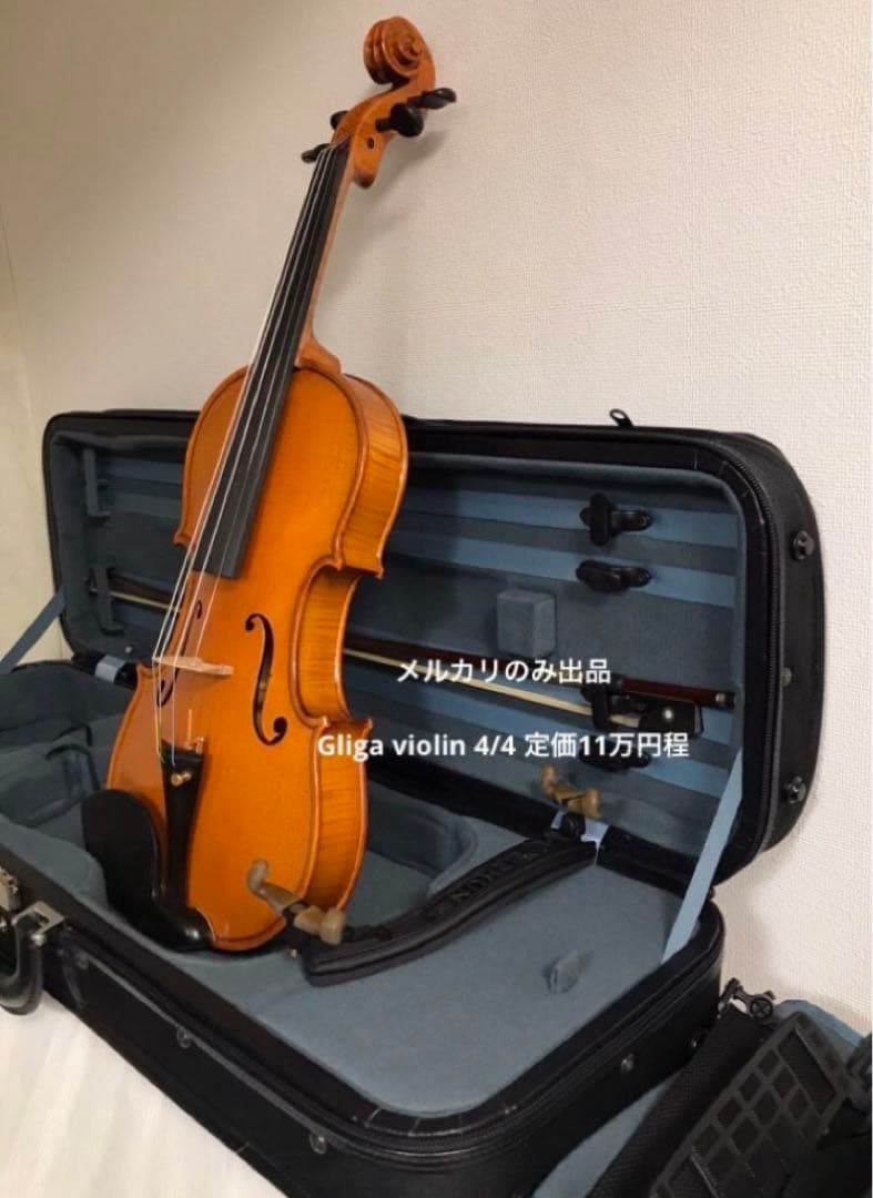 定価11万　バイオリン　ヨーロッパ　Gliga 4/4