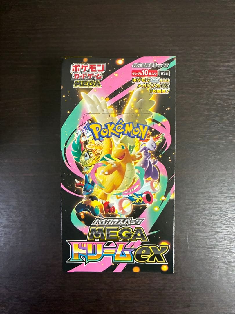 ポケモンカードゲーム MEGA ドリームEX 1box シュリンクなし