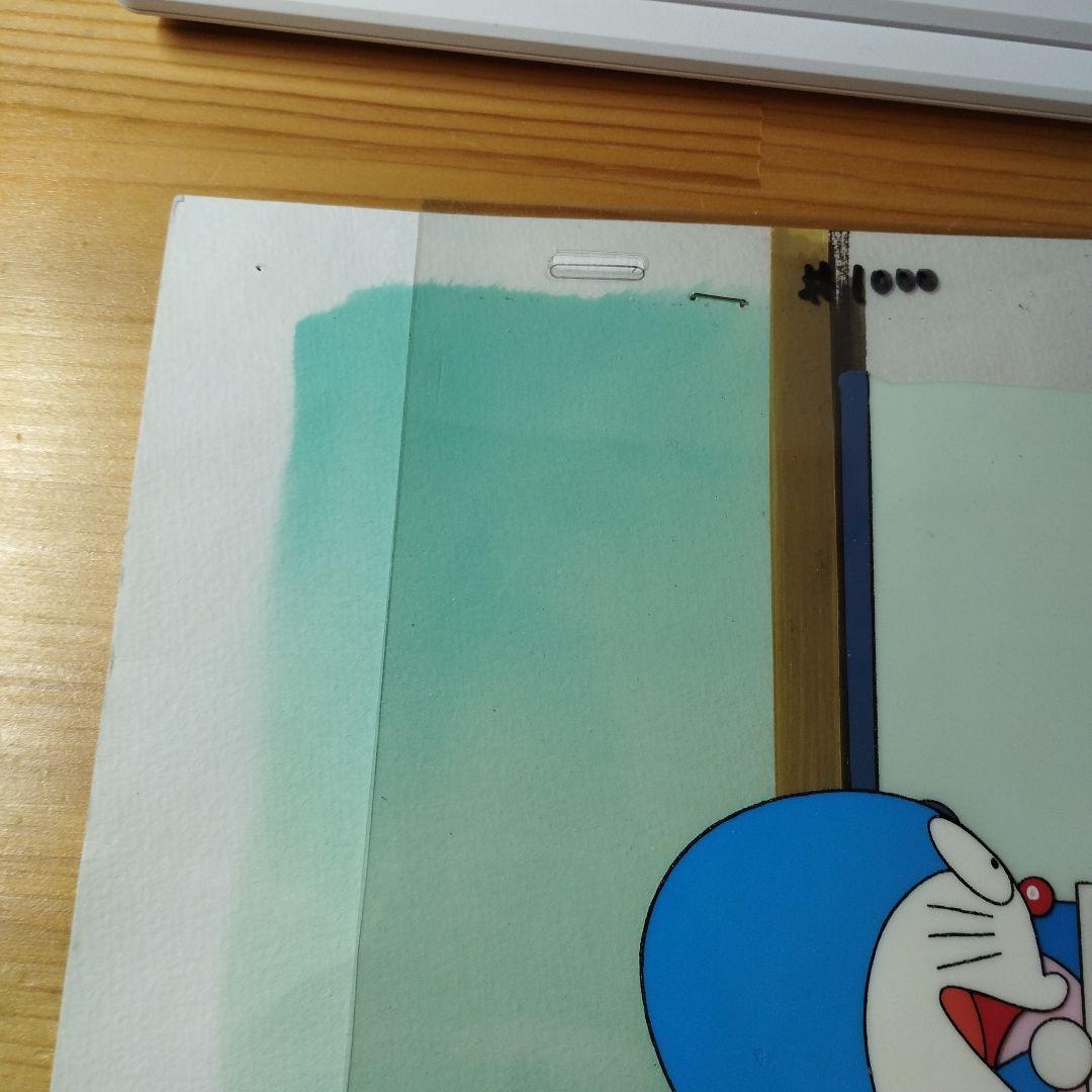 ドラえもん のび太 セル画