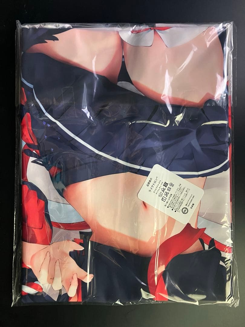 正規品 未開封 moしゃ抱き枕カバー 大神ミオ うえっち かぼすライム holo