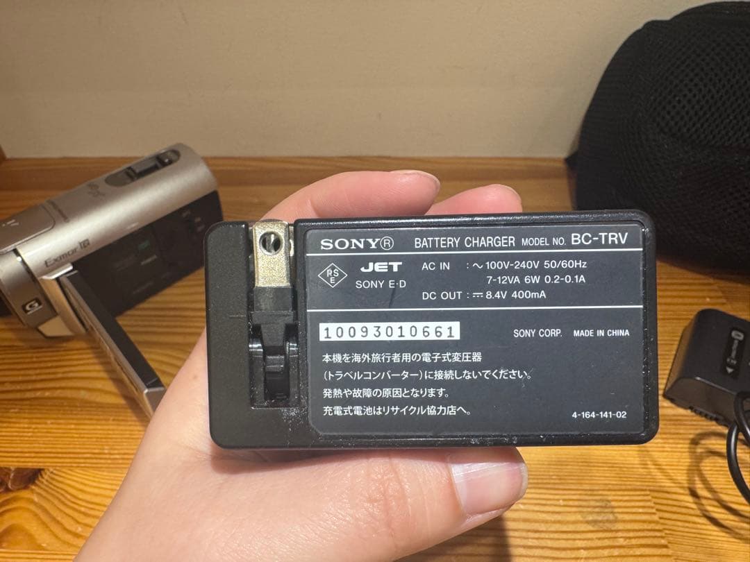 SONY ビデオカメラ　HDR-CX370